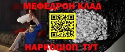 дистиллят марихуана Кунгур