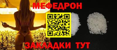 не бодяженный Кулебаки