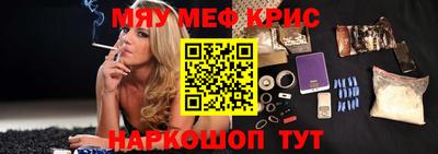 дистиллят марихуана Кунгур