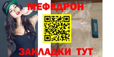 не бодяженный Кулебаки
