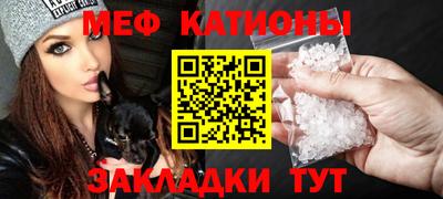 дистиллят марихуана Кунгур