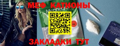 ПСИЛОЦИБИНОВЫЕ ГРИБЫ Кумертау