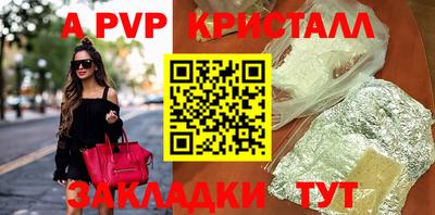ПСИЛОЦИБИНОВЫЕ ГРИБЫ Кумертау