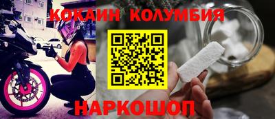 не бодяженный Кулебаки