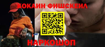 дистиллят марихуана Кунгур