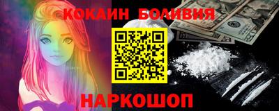 ПСИЛОЦИБИНОВЫЕ ГРИБЫ Кумертау