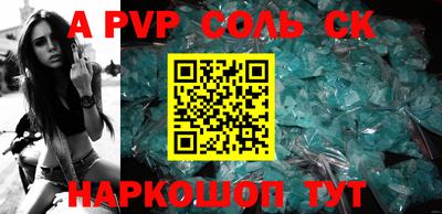 не бодяженный Кулебаки