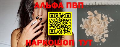 ПСИЛОЦИБИНОВЫЕ ГРИБЫ Кумертау