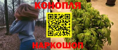 ПСИЛОЦИБИНОВЫЕ ГРИБЫ Кумертау