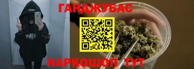не бодяженный Кулебаки