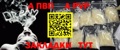 не бодяженный Кулебаки