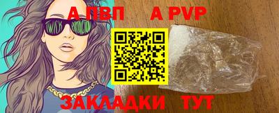 не бодяженный Кулебаки
