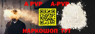 ПСИЛОЦИБИНОВЫЕ ГРИБЫ Кумертау