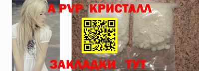 не бодяженный Кулебаки