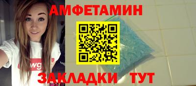 ПСИЛОЦИБИНОВЫЕ ГРИБЫ Кумертау