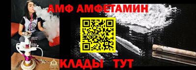 ПСИЛОЦИБИНОВЫЕ ГРИБЫ Кумертау