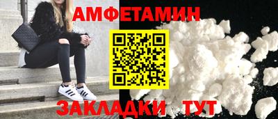 дистиллят марихуана Кунгур