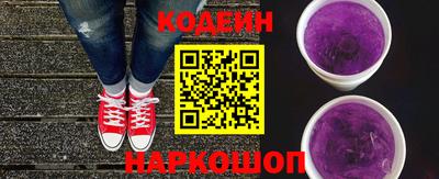 ПСИЛОЦИБИНОВЫЕ ГРИБЫ Кумертау