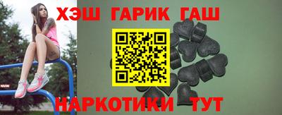 дистиллят марихуана Кунгур