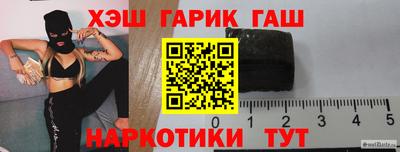 ПСИЛОЦИБИНОВЫЕ ГРИБЫ Кумертау