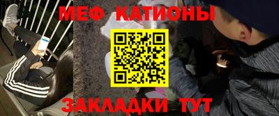 дистиллят марихуана Кунгур