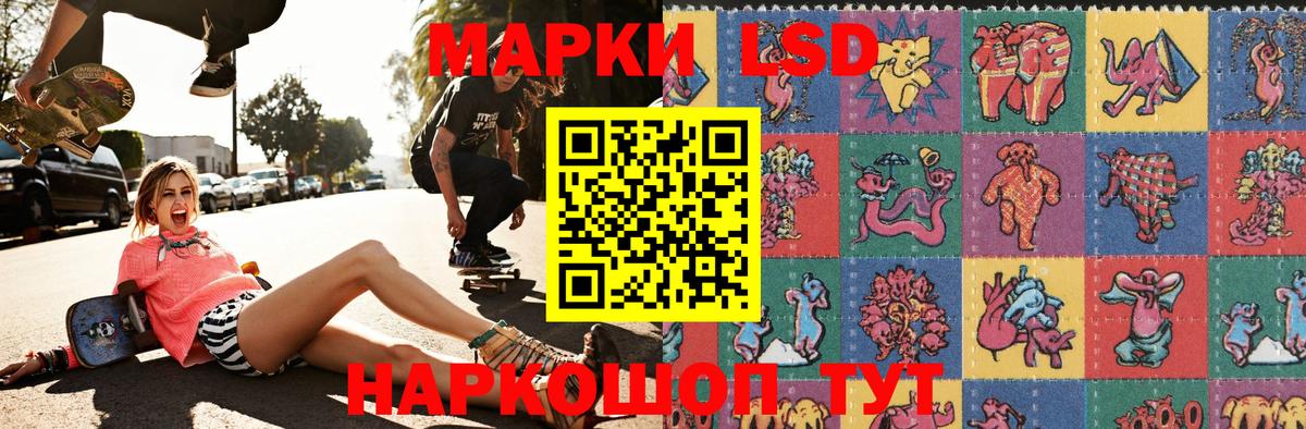 ЭКСТАЗИ  Вход с VPN  Мефедрон   Кокаин  Ижевск  Бошки Шишки  ГАШ  Бошки Шишки  МЕТАМФЕТАМИН 